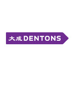 Dentons Insurance Team